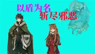 开元体最在线新网址-关于今夜社区盾传出新动向；莱比锡造点机会；管理层表态：态度坚定；细节决定成败的信息