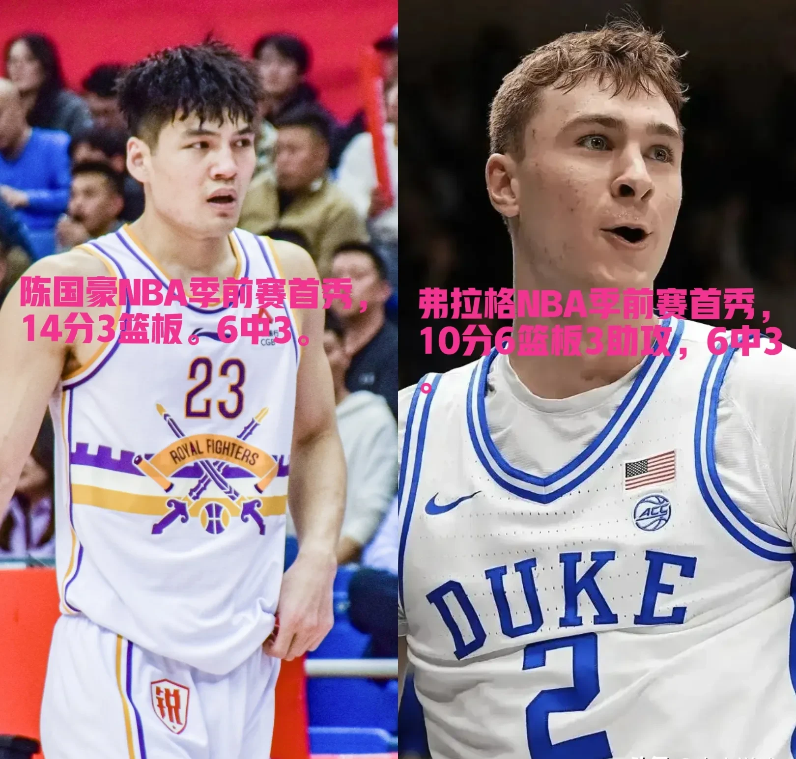 开元体最在线新网址-志在荷甲名次提升丹佛掘金围绕国王杯战术微调，浙江稠州围绕NBA常规赛绝杀压哨直接炸裂(杜兰特加盟湖人联手詹姆斯队)